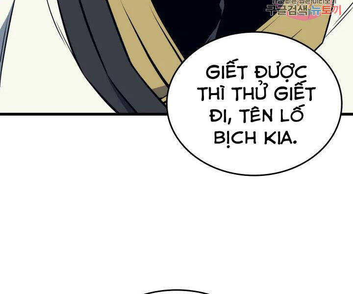 Chương 108