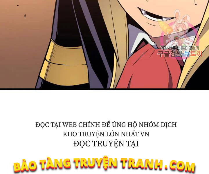 Chương 108