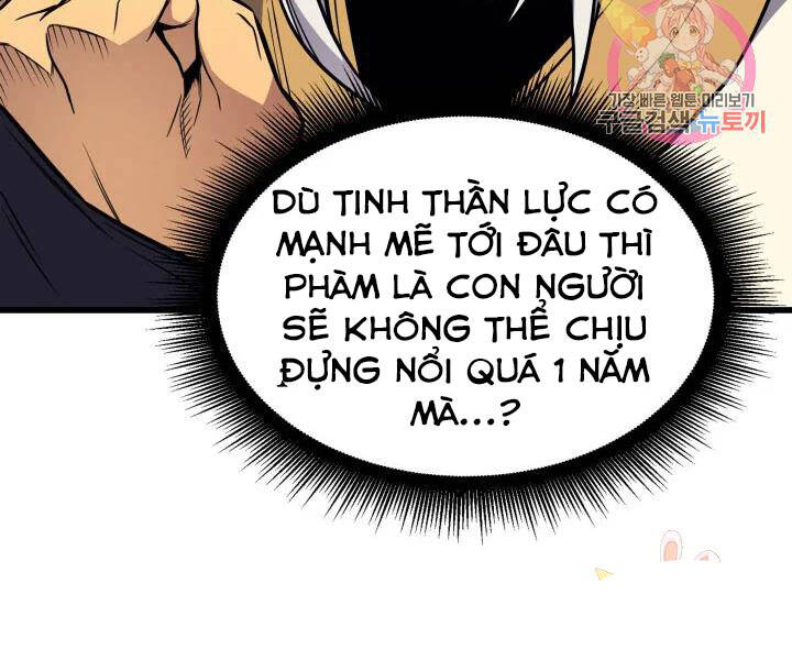 Chương 108