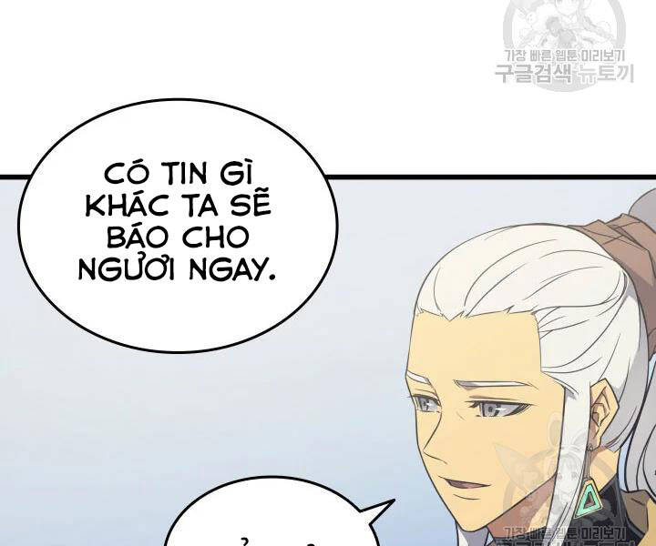 Chương 109
