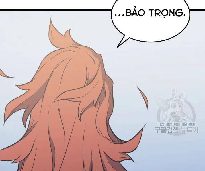Chương 109