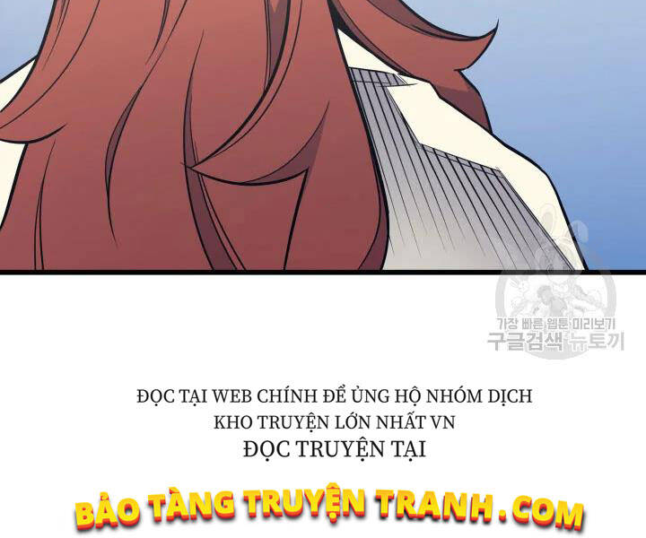 Chương 109
