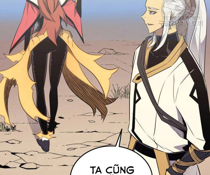 Chương 109