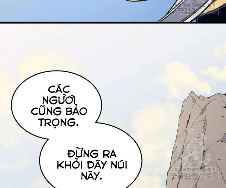 Chương 109