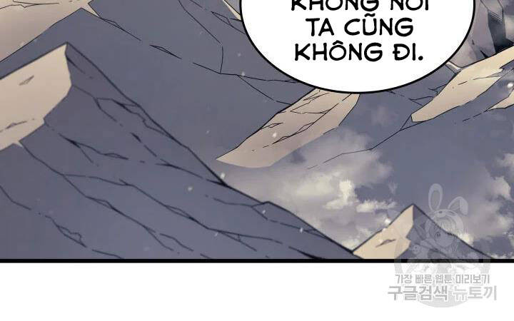 Chương 109