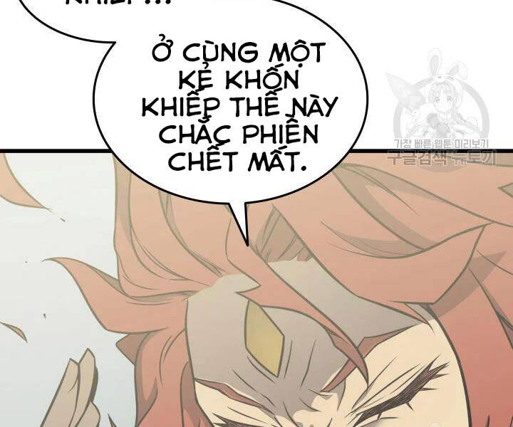 Chương 109