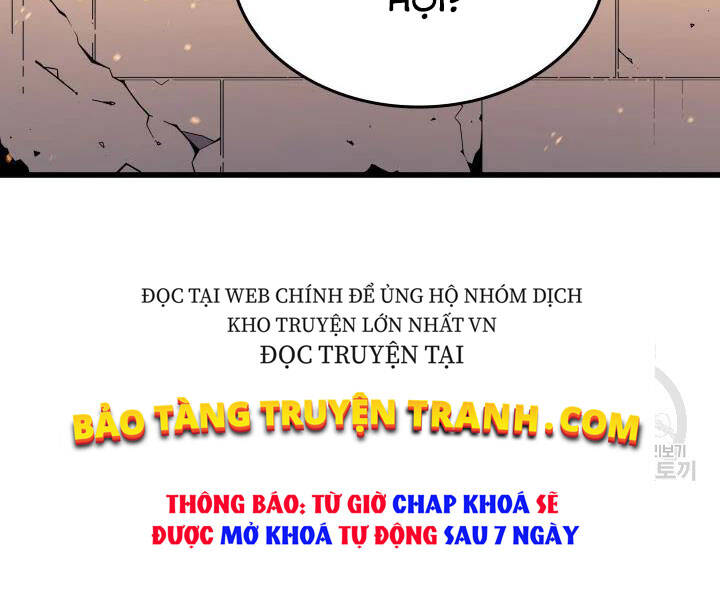 Chương 109