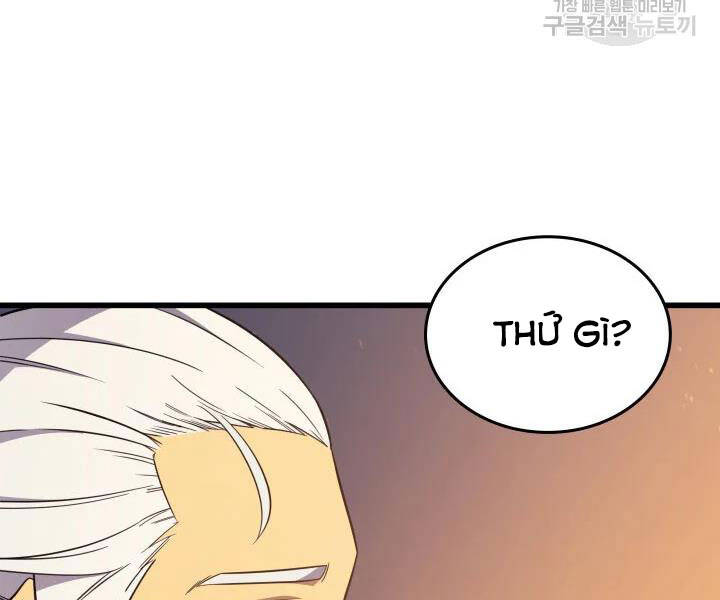 Chương 109
