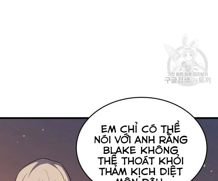 Chương 109