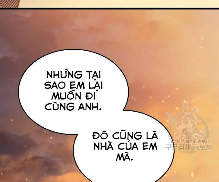 Chương 109