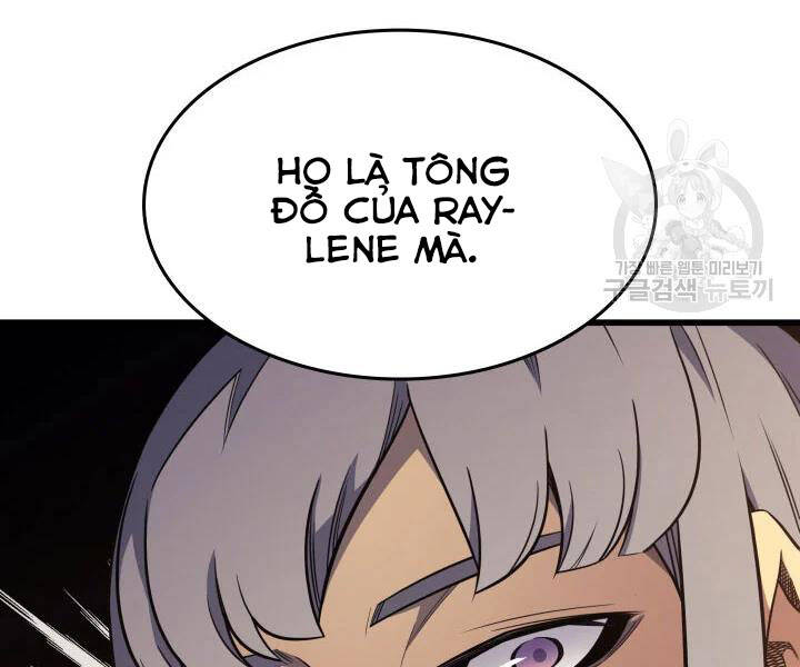 Chương 109