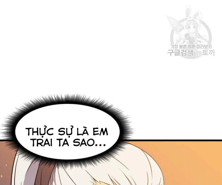Chương 109