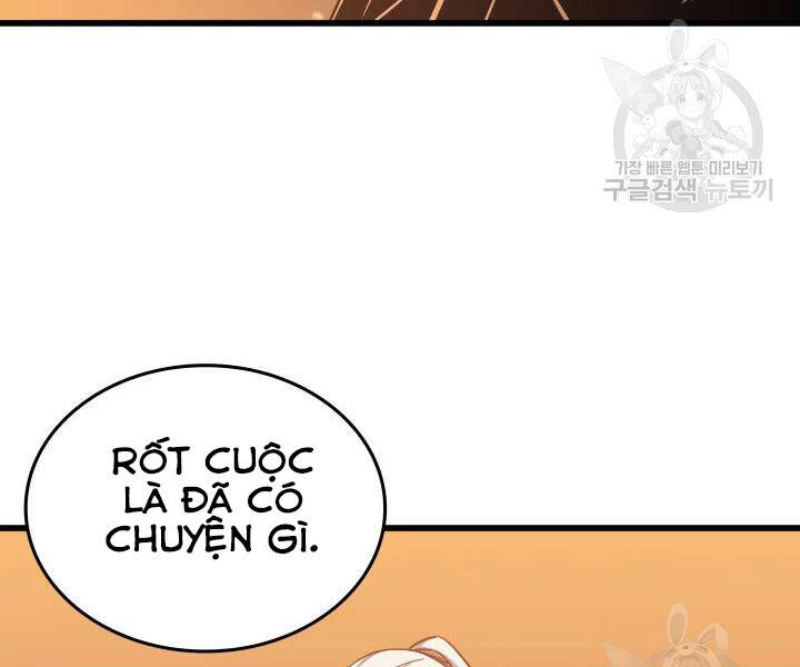 Chương 109