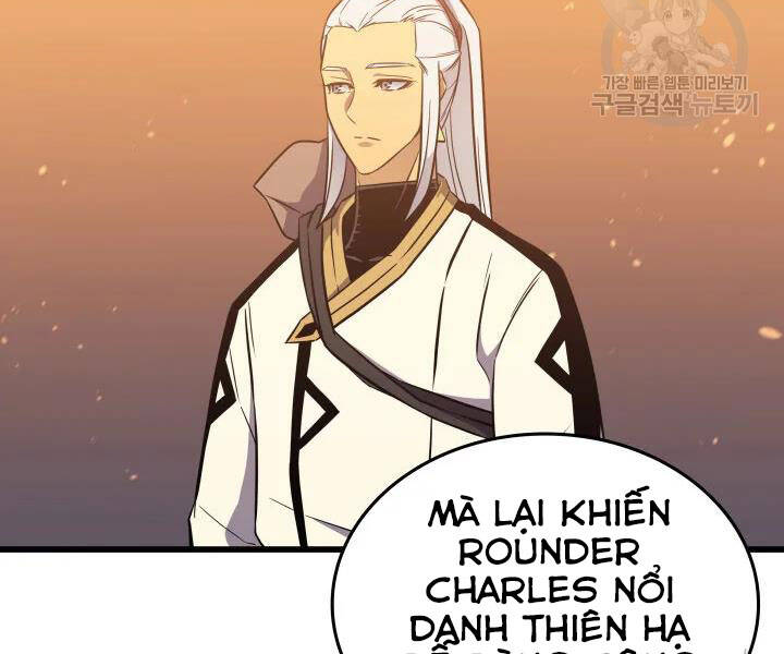 Chương 109