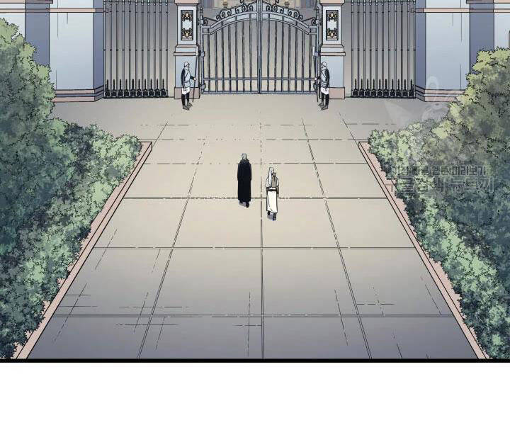 Chương 109