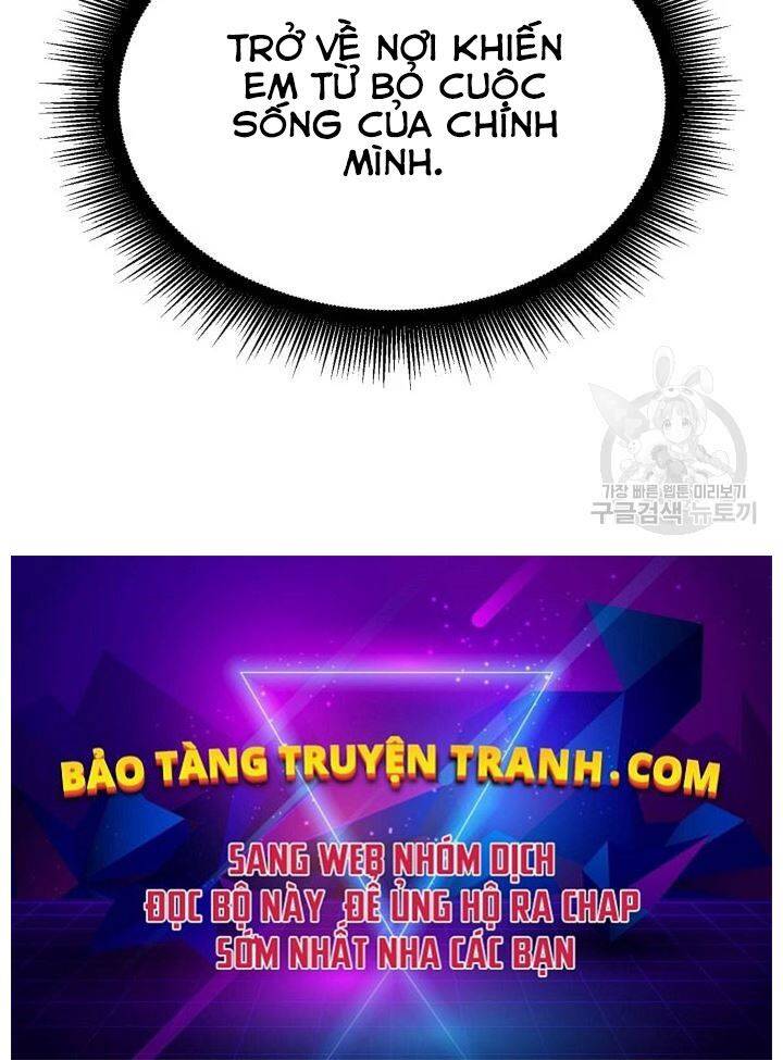 Chương 109