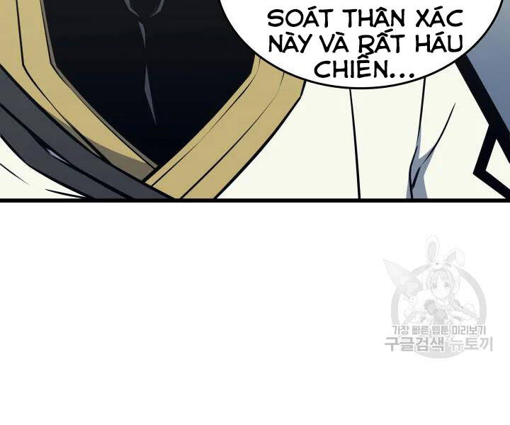 Chương 109