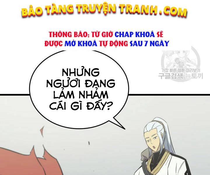 Chương 109