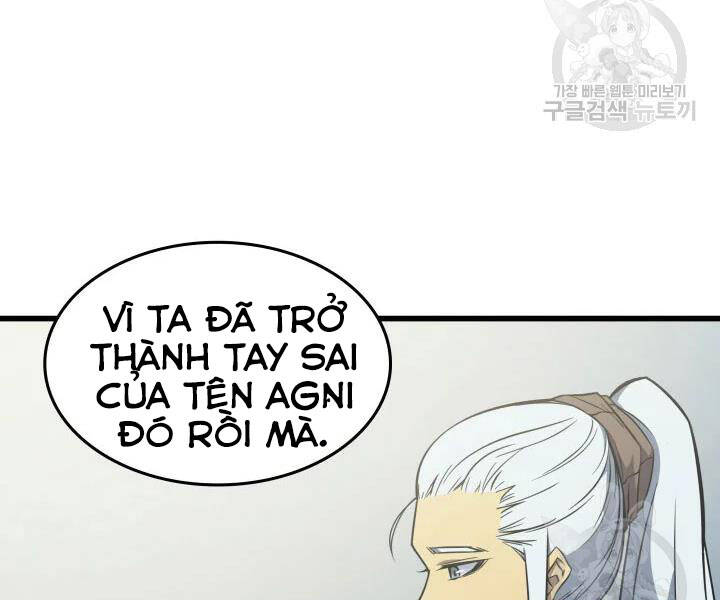 Chương 109