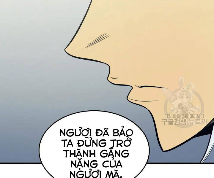 Chương 109