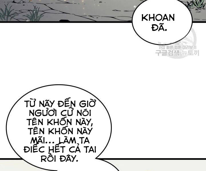 Chương 109