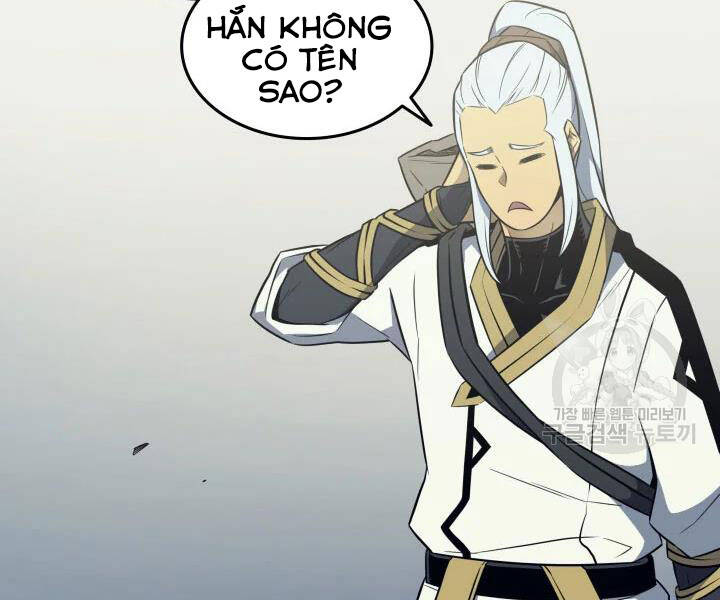 Chương 109