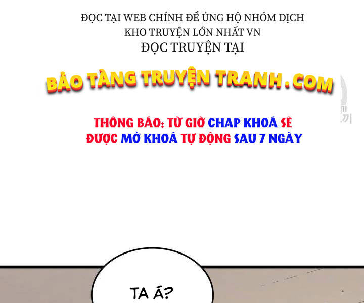 Chương 109