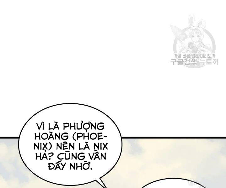 Chương 109