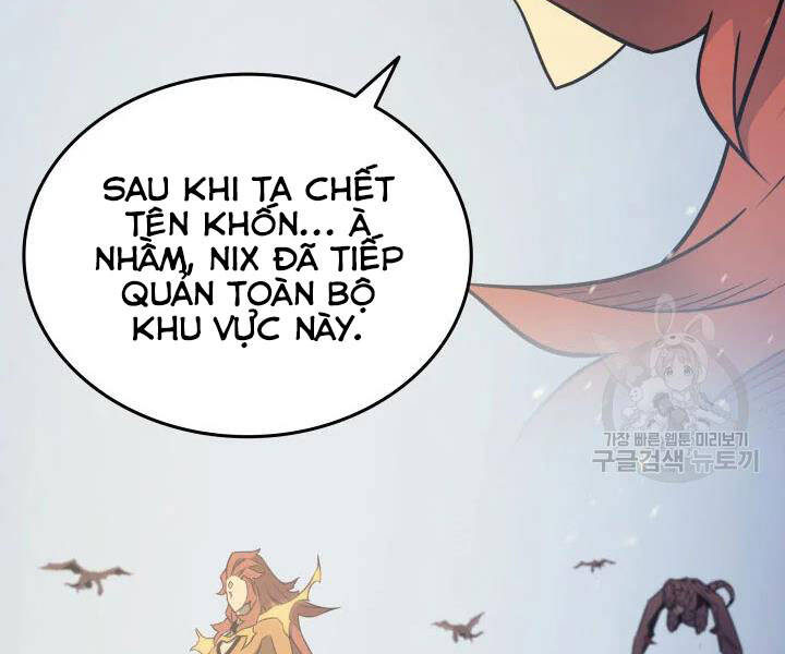 Chương 109