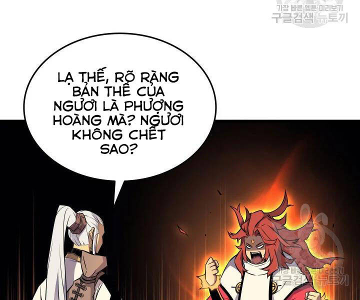 Chương 109