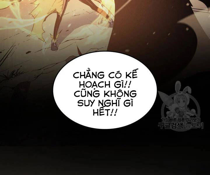 Chương 109