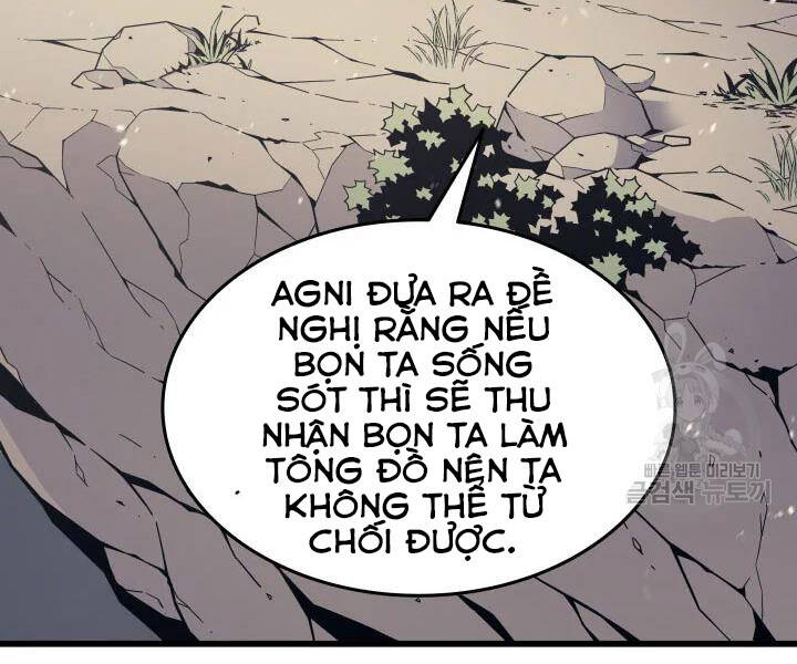 Chương 109