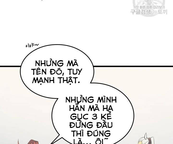 Chương 109