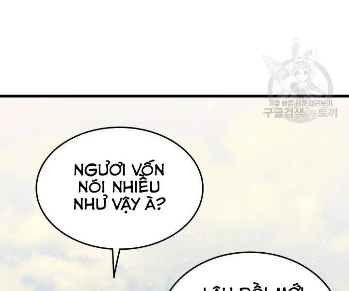 Chương 109