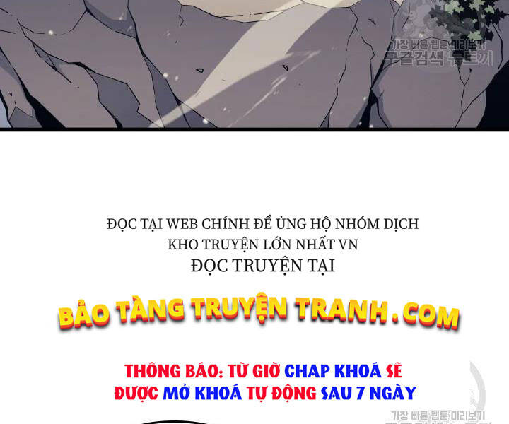 Chương 109