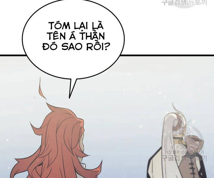 Chương 109