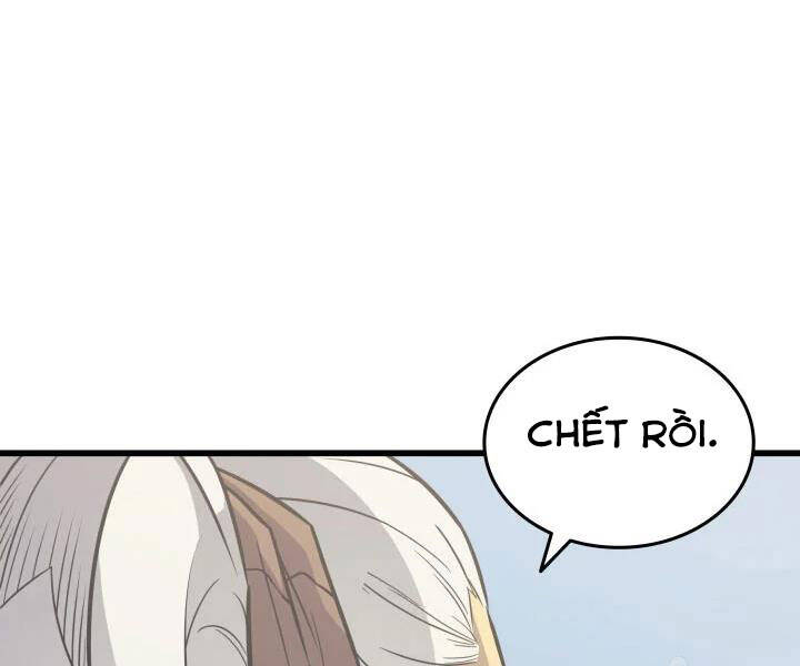 Chương 109