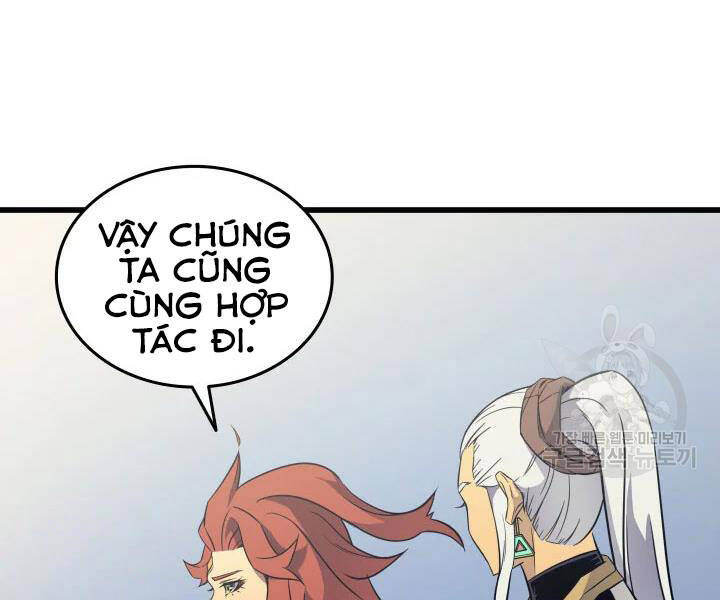 Chương 109