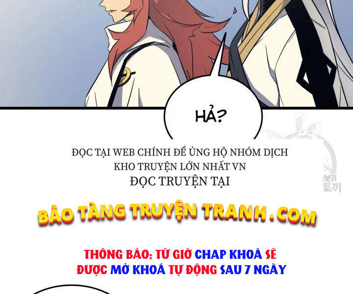 Chương 109