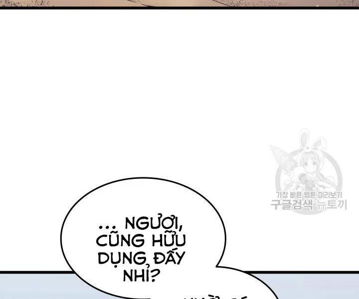Chương 109