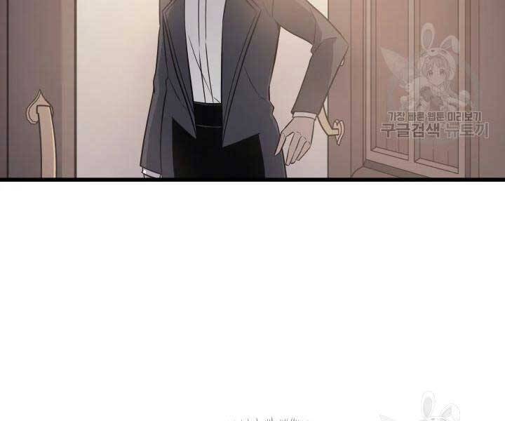 Chương 110