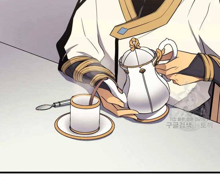 Chương 110