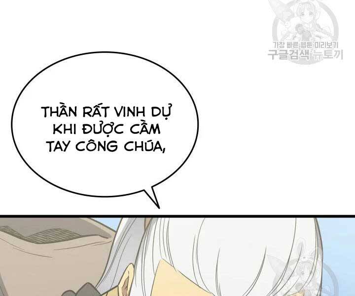 Chương 110