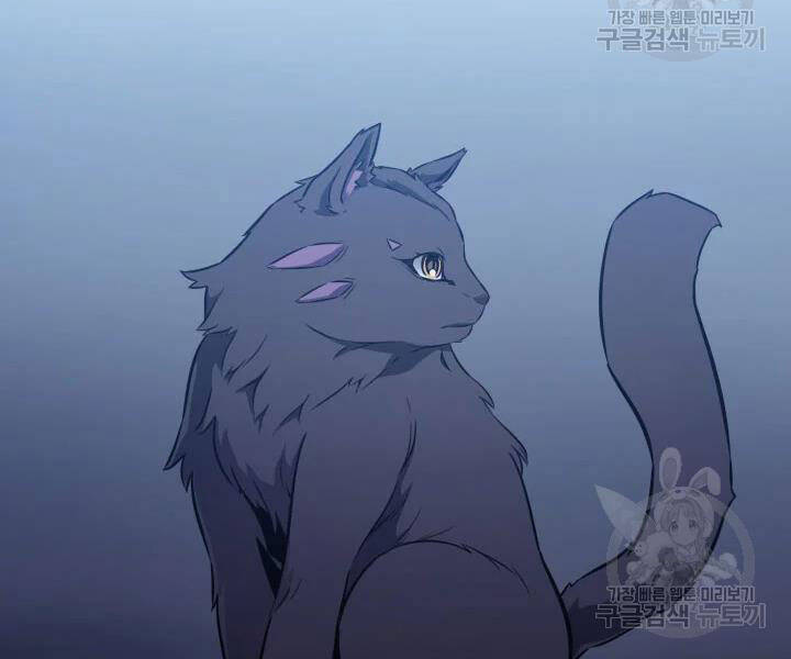Chương 112