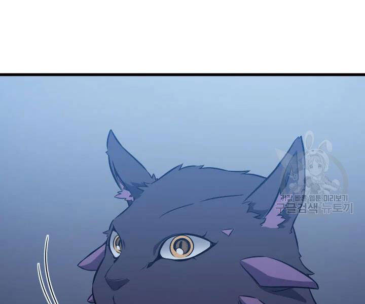 Chương 112