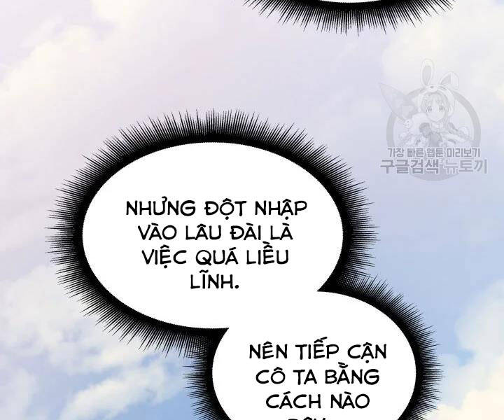 Chương 112