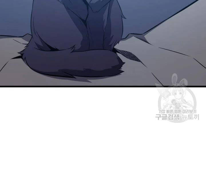 Chương 112