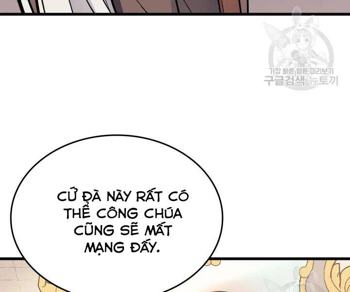 Chương 113