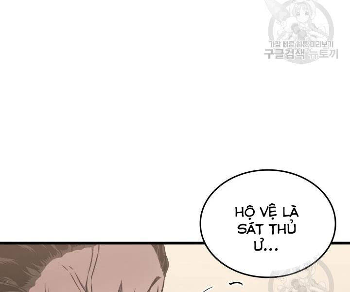 Chương 113