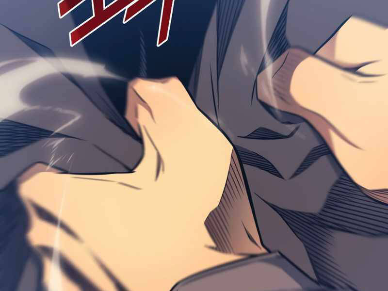 Chương 116